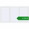 Ціноутворення Вікна 2000x1140 мм REHAU Euro 60 Білий (RAL 9016) з двох сторін. Ціна: ₴6,293.10