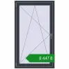 Ціноутворення Вікна 850x1440 мм REHAU Euro 60 ANTHRACITE_GREY_STRUKTURAL з двох сторін. Ціна: ₴8,446.70