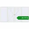 Ціноутворення Вікна 3070x1660 мм REHAU Euro 70 Білий (RAL 9016) з двох сторін. Ціна: ₴29,776.54