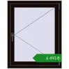 Ціноутворення Вікна 800x1000 мм REHAU Euro 60 BLACK_BROWN з двох сторін. Ціна: ₴6,493.32