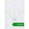 Ціноутворення Вікна 1150x1700 мм REHAU Euro 70 Білий (RAL 9016) з двох сторін. Ціна: ₴12,934.42