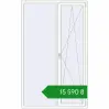 Ціноутворення Вікна 1470x2400 мм REHAU Euro 70 Білий (RAL 9016) з двох сторін. Ціна: ₴15,589.80