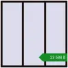 Ціноутворення Вікна 1800x1800 мм REHAU SYNEGO MD BLACK_BROWN з двох сторін. Ціна: ₴23,588.47