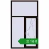 Ціноутворення Вікна 1200x2100 мм REHAU SYNEGO MD BLACK_BROWN з двох сторін. Ціна: ₴22,158.21