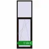 Ціноутворення Вікна 860x2660 мм REHAU Euro 70 BLACK_BROWN з двох сторін. Ціна: ₴17,883.87