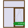 Ціноутворення Вікна 1500x1900 мм REHAU Euro 70 WALNUT з двох сторін. Ціна: ₴19,393.23