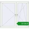Ціноутворення Вікна 1600x1500 мм REHAU Euro 70 ANTHRACITE_GREY_GLATT ззовні. Ціна: ₴23,536.34