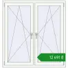 Ціноутворення Вікна 1280x1360 мм REHAU Euro 70 Білий (RAL 9016) з двох сторін. Ціна: ₴12,690.82