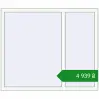 Ціноутворення Вікна 1400x1180 мм REHAU Euro 60 Білий (RAL 9016) з двох сторін. Ціна: ₴4,938.70
