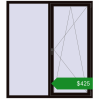 Ціноутворення Вікна 1600x1800 мм REHAU Euro 70 BLACK_BROWN з двох сторін. Ціна: $425.33