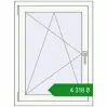 Ціноутворення Вікна 720x960 мм REHAU Euro 60 Білий (RAL 9016) з двох сторін. Ціна: ₴4,317.62