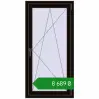 Ціноутворення Вікна 700x1400 мм REHAU Euro 70 BLACK_BROWN з двох сторін. Ціна: ₴8,688.59