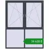 Ціноутворення Вікна 1750x2200 мм REHAU Brillant-Design ANTHRACITE_GREY_STRUKTURAL з двох сторін. Ціна: ₴34,637.62