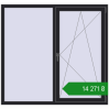 Ціноутворення Вікна 1600x1500 мм REHAU Euro 70 BLACK_ULTI-MATT з двох сторін. Ціна: ₴14,270.59