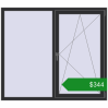 Ціноутворення Вікна 1600x1400 мм REHAU Euro 70 ANTHRACITE_GREY_GLATT з двох сторін. Ціна: $343.77