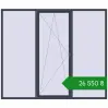 Ціноутворення Вікна 2700x2300 мм REHAU Euro 60 ANTHRACITE_GREY_STRUKTURAL з двох сторін. Ціна: ₴26,550.43
