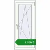 Ціноутворення Вікна 520x1180 мм REHAU SYNEGO MD ANTHRACITE_GREY_STRUKTURAL ззовні. Ціна: ₴7,385.51