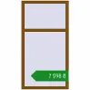 Ціноутворення Вікна 900x1700 мм REHAU Euro 60 GOLDEN OAK з двох сторін. Ціна: ₴7,598.29
