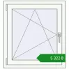 Ціноутворення Вікна 750x820 мм REHAU Brillant-Design Білий (RAL 9016) з двох сторін. Ціна: ₴5,322.12