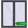 Ціноутворення Вікна 1400x1500 мм REHAU SYNEGO MD ANTHRACITE_GREY_STRUKTURAL з двох сторін. Ціна: ₴23,765.19