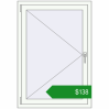 Ціноутворення Вікна 840x1215 мм REHAU Euro 70 Білий (RAL 9016) з двох сторін. Ціна: $138.13