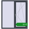 Ціноутворення Вікна 1320x1430 мм REHAU Euro 70. Ціна: €320.76