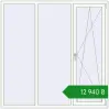 Ціноутворення Вікна 1800x1800 мм REHAU Euro 60 Білий (RAL 9016) з двох сторін. Ціна: ₴12,940.14