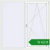 Ціноутворення Вікна 1860x1870 мм REHAU Euro 70 ANTHRACITE_GREY_STRUKTURAL ззовні. Ціна: ₴18,421.73