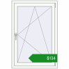 Ціноутворення Вікна 809x1200 мм REHAU Euro 70 Білий (RAL 9016) з двох сторін. Ціна: $134.23