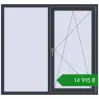 Ціноутворення Вікна 1500x1400 мм REHAU Euro 70 ANTHRACITE_GREY_STRUKTURAL з двох сторін. Ціна: ₴14,915.17