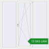 Ціноутворення Вікна 1950x1980 мм REHAU Euro 60 Білий (RAL 9016) з двох сторін. Ціна: ₴13,042.54