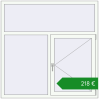 Ціноутворення Вікна 1500x1500 мм REHAU Euro 70. Ціна: €218.34
