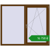Ціноутворення Вікна 1550x1300 мм REHAU Euro 70 WALNUT з двох сторін. Ціна: ₴16,757.60