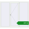 Ціноутворення Вікна 2000x1800 мм REHAU Brillant-Design. Ціна: €397.20