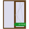 Ціноутворення Вікна 1370x1700 мм REHAU SYNEGO MD WALNUT з двох сторін. Ціна: ₴23,703.18