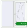 Ціноутворення Вікна 1260x1330 мм REHAU Euro 70 Білий (RAL 9016) з двох сторін. Ціна: ₴9,231.83