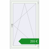 Ціноутворення Вікна 1000x1650 мм REHAU SYNEGO MD. Ціна: €254.59