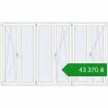Ціноутворення Вікна 3000x1800 мм REHAU Euro 70 Білий (RAL 9016) з двох сторін. Ціна: ₴43,369.86