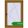 Ціноутворення Вікна 800x1200 мм REHAU Brillant-Design LIGHT_OAK з двох сторін. Ціна: ₴9,165.18