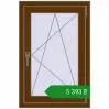 Ціноутворення Вікна 600x900 мм REHAU Euro 60 WALNUT з двох сторін. Ціна: ₴5,392.75