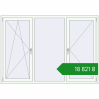 Ціноутворення Tilt-and-Turn 2000x1400 mm REHAU SYNEGO MD RAL 9016 Traffic white two-sided. Ціна: ₴18,821.42