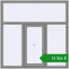 Ціноутворення Вікна 1500x1500 мм Altest Pony 375 RAL 9007 Grey aluminium з двох сторін. Ціна: ₴13,365.78