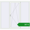 Ціноутворення Вікна 1900x1800 мм REHAU Brillant-Design. Ціна: €386.99