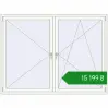 Ціноутворення Вікна 2000x1500 мм REHAU Euro 70 Білий (RAL 9016) з двох сторін. Ціна: ₴15,199.06