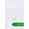 Ціноутворення Вікна 1270x1960 мм REHAU Euro 70 Білий (RAL 9016) з двох сторін. Ціна: ₴19,519.13