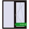 Ціноутворення Вікна 1200x1400 мм REHAU Euro 70 BLACK_BROWN з двох сторін. Ціна: ₴14,620.57