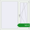 Ціноутворення Вікна 1300x1300 мм REHAU Euro 60. Ціна: €165.32