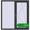 Ціноутворення Вікна 1280x1340 мм REHAU Euro 60. Ціна: €235.42