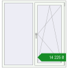 Ціноутворення Вікна 1400x1460 мм REHAU Euro 70 WALNUT ззовні. Ціна: ₴14,224.89