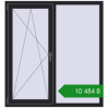 Ціноутворення Вікна 1300x1400 мм REHAU Euro 60 BLACK_ULTI-MATT з двох сторін. Ціна: ₴10,483.58